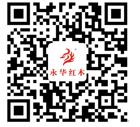 中国家具协会发布行业以旧换新重点推广企业和典型案例(图15)