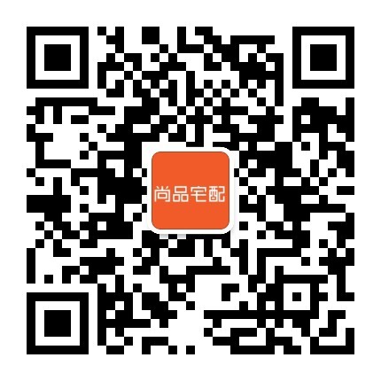 中国家具协会发布行业以旧换新重点推广企业和典型案例(图7)