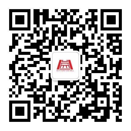 中国家具协会发布行业以旧换新重点推广企业和典型案例(图23)