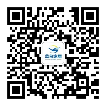 中国家具协会发布行业以旧换新重点推广企业和典型案例(图17)