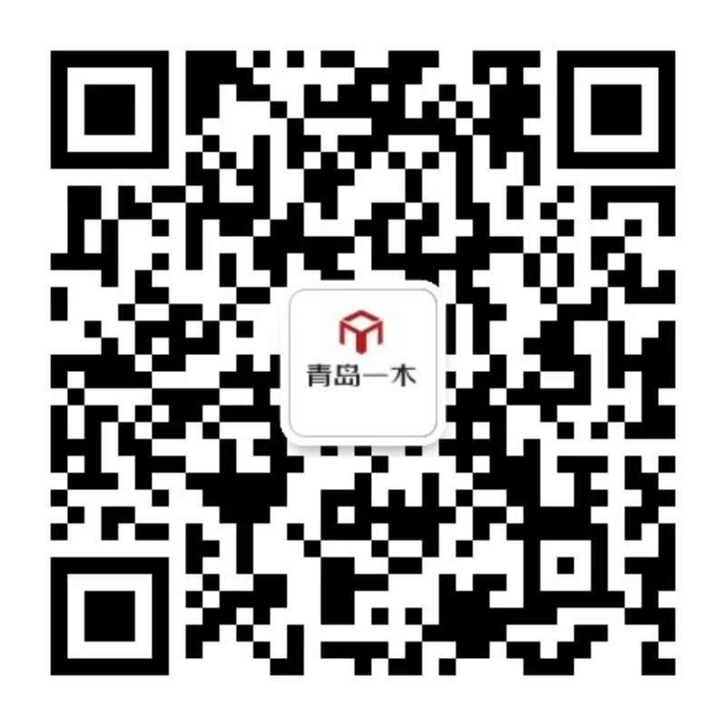 中国家具协会发布行业以旧换新重点推广企业和典型案例(图25)