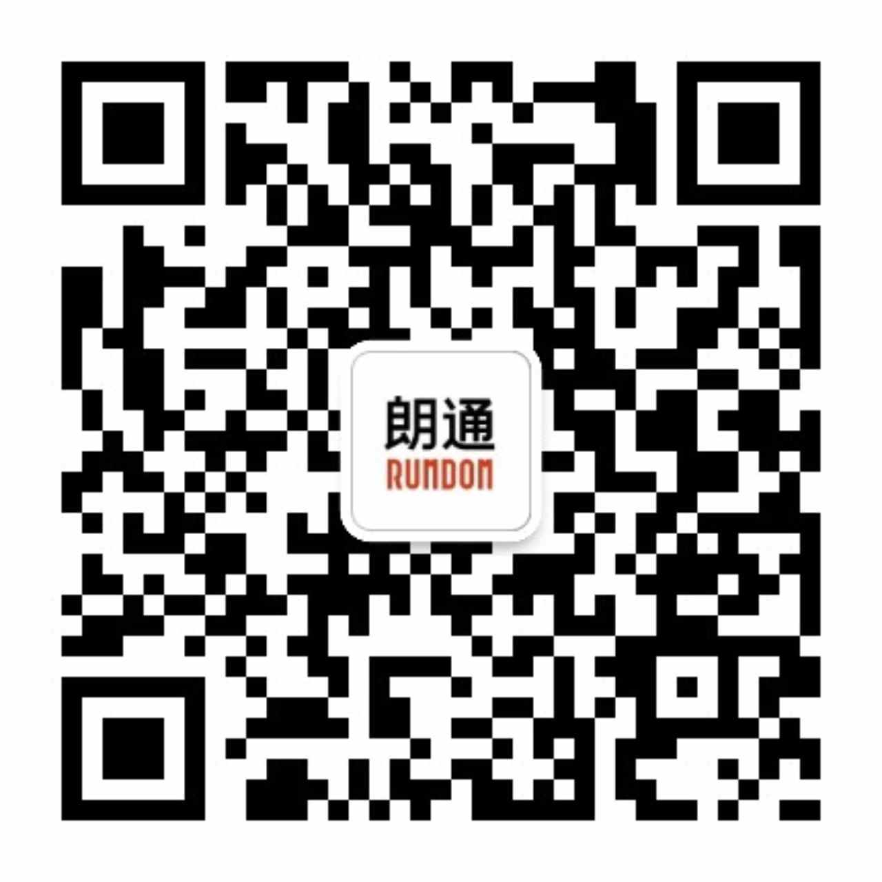 中国家具协会发布行业以旧换新重点推广企业和典型案例(图27)