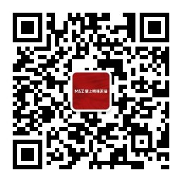 中国家具协会发布行业以旧换新重点推广企业和典型案例(图21)