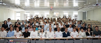 北京林业大学校园家具设计大赛暨第六届北林家具设计营成果展开幕(图2)