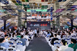 2025西安当代设计周暨西安（春季）住博会盛大开幕(图8)