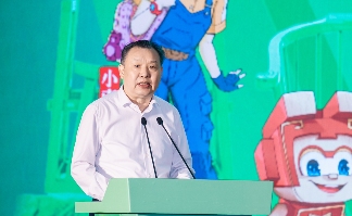 中国（赣州）第12届家具产业博览会盛大开幕(图3)