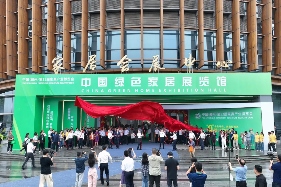 中国（赣州）第12届家具产业博览会盛大开幕(图8)