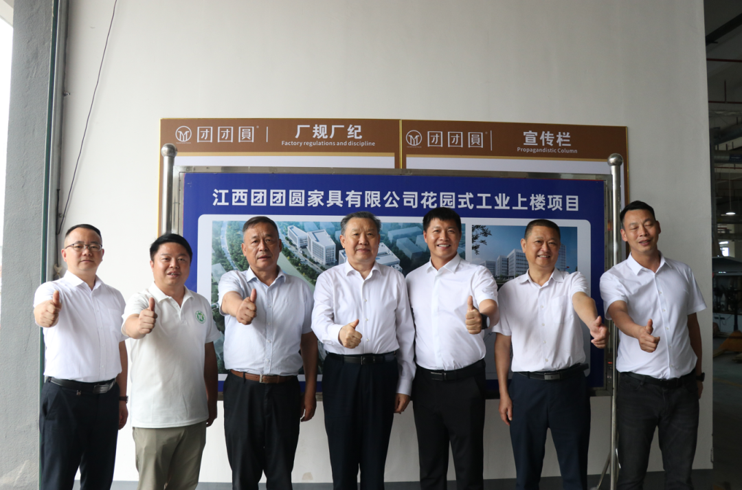 中国（赣州）第12届家具产业博览会盛大开幕(图15)