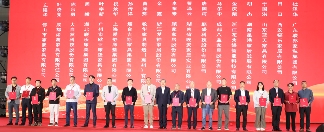 同心筑梦 共启新程——中国家具协会软体家具专业委员会成立大会盛大召开(图7)