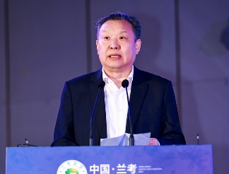 第三届中国·兰考定制家居博览会盛大开幕(图2)