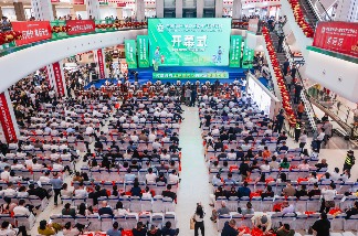 中国（赣州）第12届家具产业博览会盛大开幕(图25)