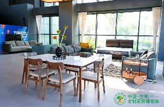 第三届中国·兰考定制家居博览会盛大开幕(图11)