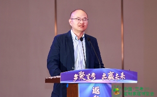 第三届中国·兰考定制家居博览会盛大开幕(图6)