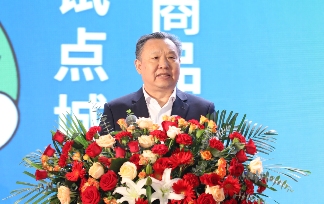 第8届中国・清丰绿色家居博览会盛大开幕(图2)