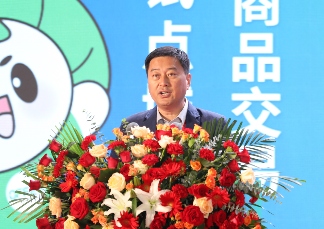 第8届中国・清丰绿色家居博览会盛大开幕(图7)