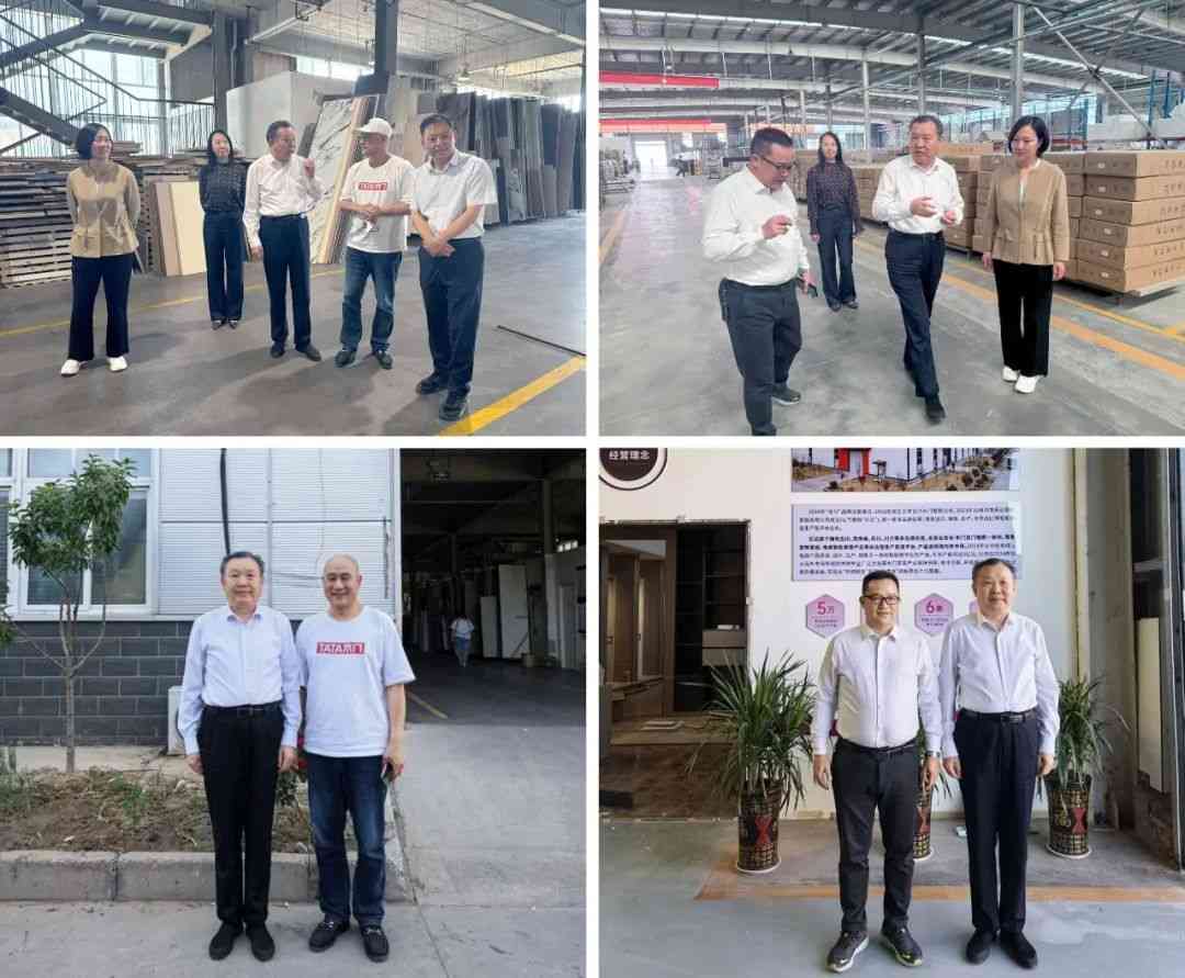 第三届中国·兰考定制家居博览会盛大开幕(图10)