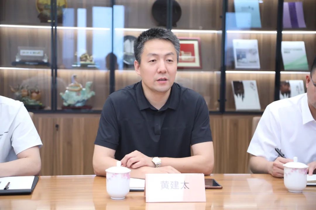 徐祥楠理事长会见十堰市人大财经委主任、市驻京津冀专班组长黄建太一行(图3)