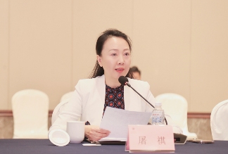 2025中国家具协会传统家具专业委员会年会暨“品牌引领 拥抱消费新时代”中国传统家具创新发展论坛成功召开(图3)