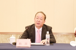 2025中国家具协会传统家具专业委员会年会暨“品牌引领 拥抱消费新时代”中国传统家具创新发展论坛成功召开(图4)