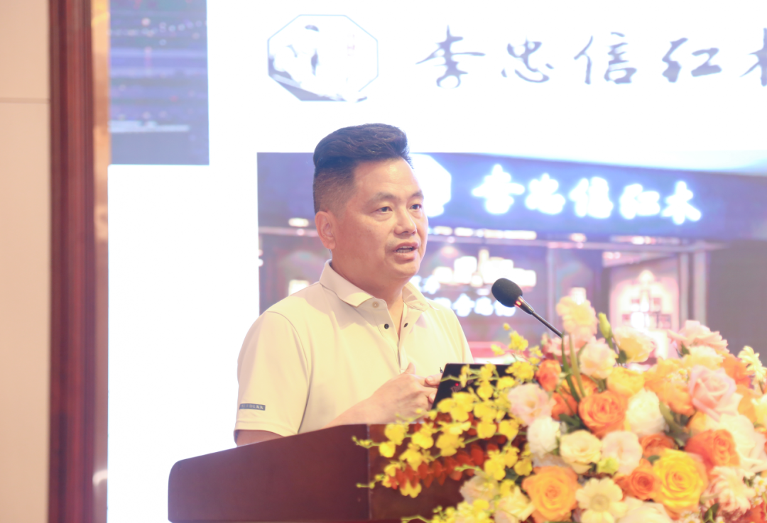 2025中国家具协会传统家具专业委员会年会暨“品牌引领 拥抱消费新时代”中国传统家具创新发展论坛成功召开(图10)