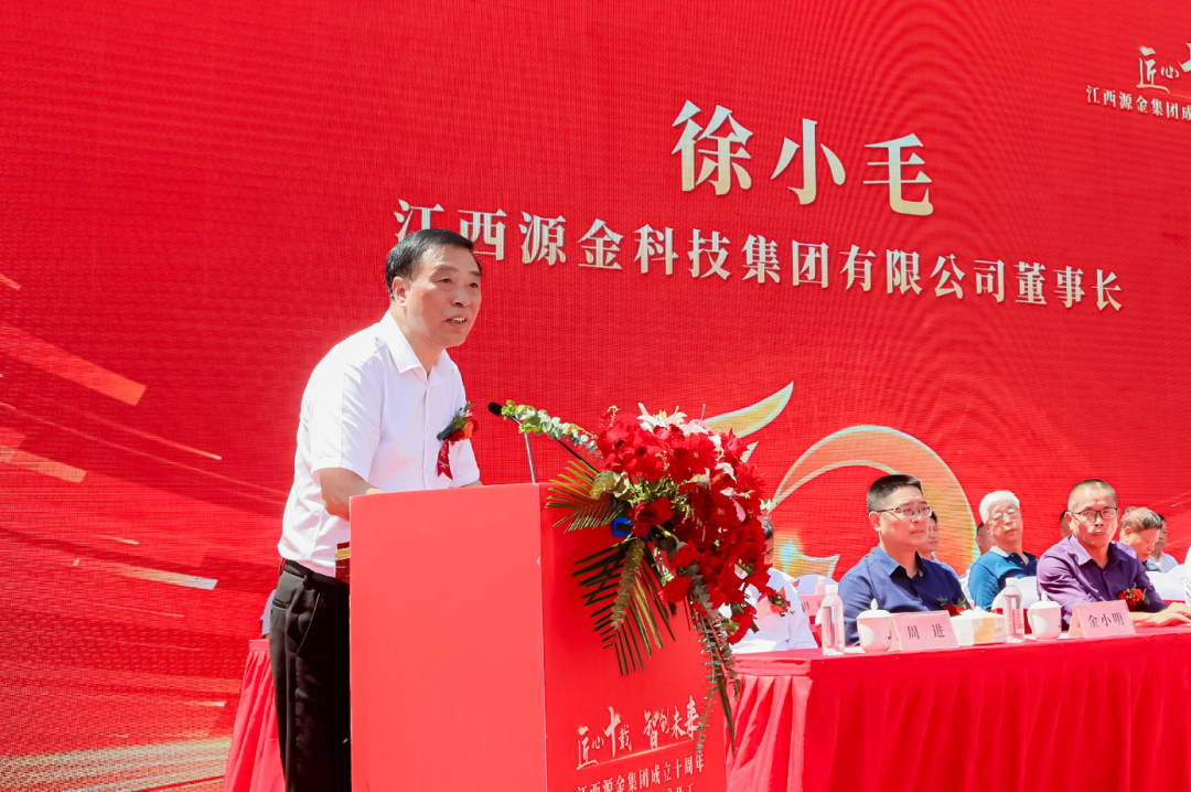 徐祥楠理事长一行考察江西樟树金属家具产业(图3)