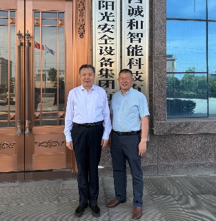 徐祥楠理事长一行考察江西樟树金属家具产业(图14)