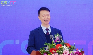 2025第21届中国·沈阳家博会盛大开幕(图3)