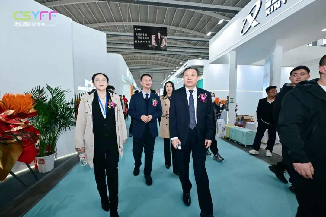 2025第21届中国·沈阳家博会盛大开幕(图5)
