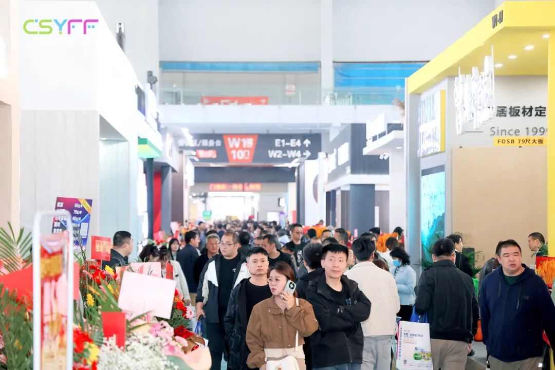 2025第21届中国·沈阳家博会盛大开幕(图7)