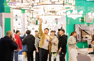 2025第21届中国·沈阳家博会盛大开幕(图8)