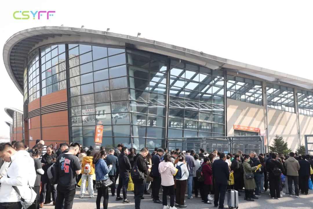 2025第21届中国·沈阳家博会盛大开幕(图11)