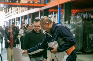 亚洲家具联合会第26次大会在胜芳成功举办(图32)