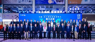 第31届中国·胜芳国际家具博览会盛大开幕(图1)