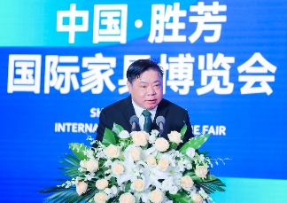 第31届中国·胜芳国际家具博览会盛大开幕(图6)