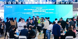 第31届中国·胜芳国际家具博览会盛大开幕(图11)