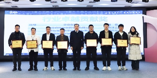 湖南省家具行业协会第三届二次会员大会圆满举行(图4)