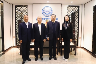 湖南省家具行业协会第三届二次会员大会圆满举行(图7)