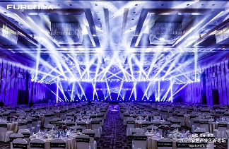 徐祥楠理事长出席福人2025家居产业创新论坛暨极芯系列新品发布会(图1)