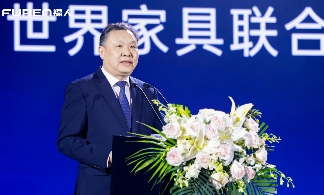 徐祥楠理事长出席福人2025家居产业创新论坛暨极芯系列新品发布会(图2)