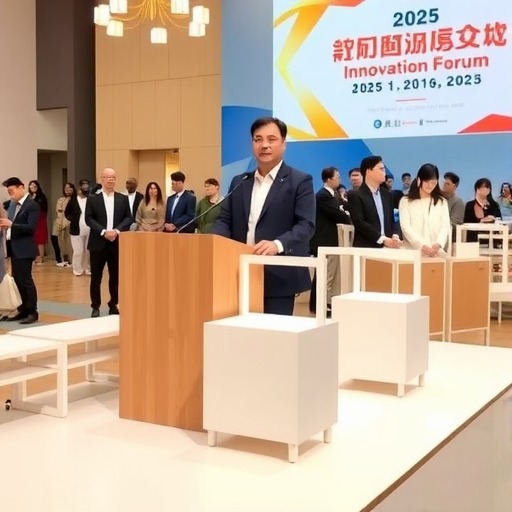 徐祥楠理事长出席福人2025家居产业创新论坛暨极芯系列新品发布会(图9)