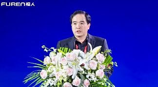 徐祥楠理事长出席福人2025家居产业创新论坛暨极芯系列新品发布会(图4)