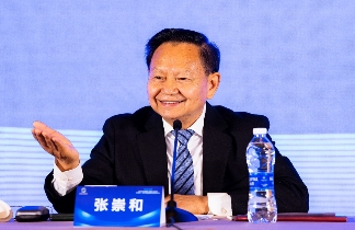 2025年全国轻工教育工作会议暨全国轻工、食品产业行指委年会 家具设计与制造专业委员会工作会议在江苏无锡成功召开(图2)