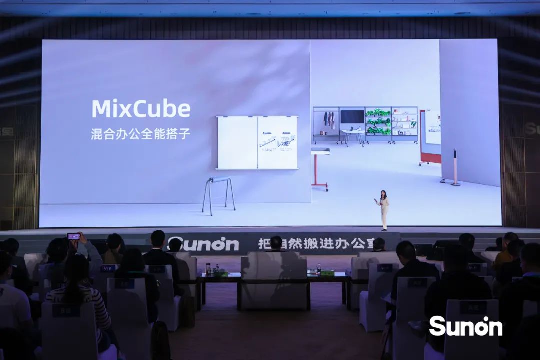 徐祥楠理事长出席圣奥AIoT智慧办公物联华南区域总部一期（预）投产仪式暨新品发布会(图9)