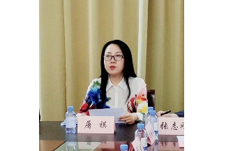 2025年全国轻工教育工作会议暨全国轻工、食品产业行指委年会 家具设计与制造专业委员会工作会议在江苏无锡成功召开(图7)