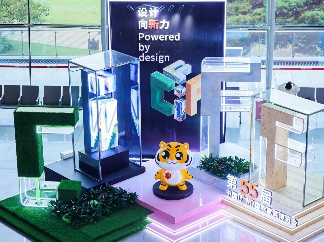 徐祥楠理事长参观第55届中国家博会（广州）办公商用及设备配料展(图2)