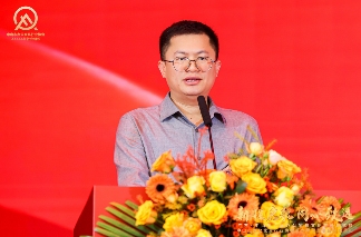 广东·中山第六届办公家具文化节开幕式暨中山市办公家具行业协会第六届理监事会就职典礼盛大举办(图6)