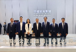 徐祥楠理事长参观第55届中国家博会（广州）办公商用及设备配料展(图7)