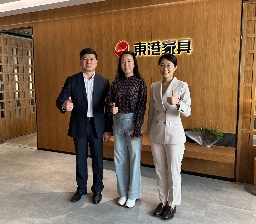 广东·中山第六届办公家具文化节开幕式暨中山市办公家具行业协会第六届理监事会就职典礼盛大举办(图10)