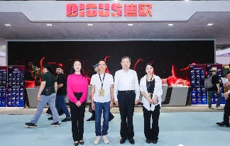 徐祥楠理事长参观第55届中国家博会（广州）办公商用及设备配料展(图9)