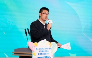 第二届南海区家具产业链系列赛成果展示暨要素对接嘉年华盛大举办(图4)